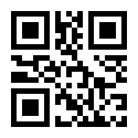 QR-Code zur Seite https://www.isbn.de/9783968451305