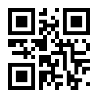 QR-Code zur Seite https://www.isbn.de/9783968460048
