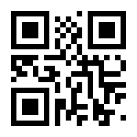 QR-Code zur Seite https://www.isbn.de/9783968461151