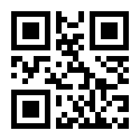 QR-Code zur Seite https://www.isbn.de/9783968480237