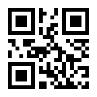 QR-Code zur Buchseite 9783968480312