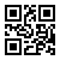 QR-Code zur Seite https://www.isbn.de/9783968481678