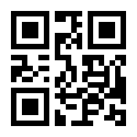 QR-Code zur Seite https://www.isbn.de/9783968490281