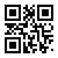 QR-Code zur Seite https://www.isbn.de/9783968510118
