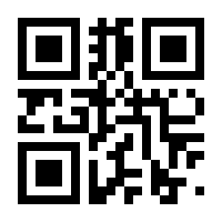 QR-Code zur Seite https://www.isbn.de/9783968552880
