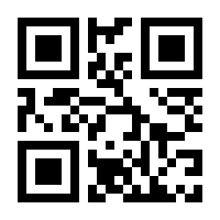 QR-Code zur Seite https://www.isbn.de/9783968553115