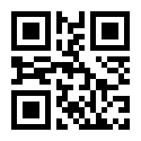 QR-Code zur Seite https://www.isbn.de/9783968560212