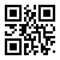 QR-Code zur Seite https://www.isbn.de/9783968560243