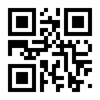 QR-Code zur Seite https://www.isbn.de/9783968560304