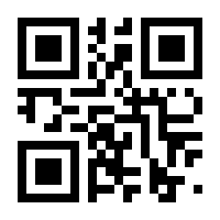 QR-Code zur Seite https://www.isbn.de/9783968570013