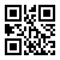 QR-Code zur Seite https://www.isbn.de/9783968570075