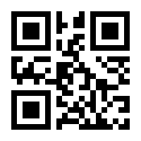 QR-Code zur Seite https://www.isbn.de/9783968570112