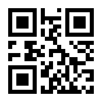 QR-Code zur Seite https://www.isbn.de/9783968580012
