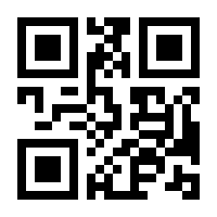 QR-Code zur Seite https://www.isbn.de/9783968590851
