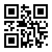 QR-Code zur Seite https://www.isbn.de/9783968595474