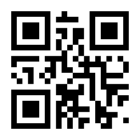 QR-Code zur Seite https://www.isbn.de/9783968595481