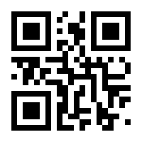 QR-Code zur Seite https://www.isbn.de/9783968600314