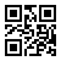 QR-Code zur Seite https://www.isbn.de/9783968600529
