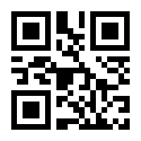 QR-Code zur Seite https://www.isbn.de/9783968600888