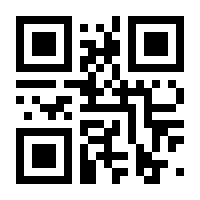 QR-Code zur Seite https://www.isbn.de/9783968601168