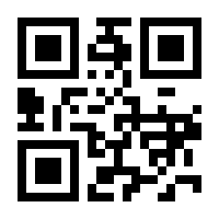 QR-Code zur Seite https://www.isbn.de/9783968620428