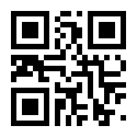 QR-Code zur Seite https://www.isbn.de/9783968621531