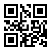 QR-Code zur Seite https://www.isbn.de/9783968622194