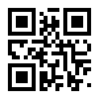 QR-Code zur Buchseite 9783968624648