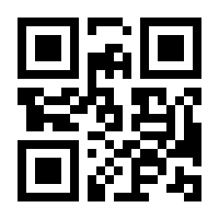 QR-Code zur Seite https://www.isbn.de/9783968625263