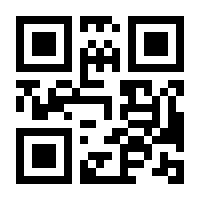 QR-Code zur Seite https://www.isbn.de/9783968625577