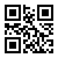 QR-Code zur Seite https://www.isbn.de/9783968625737