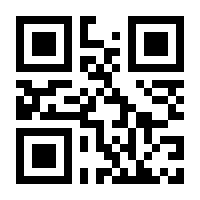 QR-Code zur Seite https://www.isbn.de/9783968625881