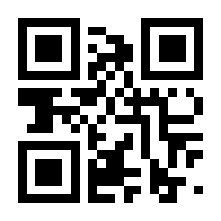 QR-Code zur Seite https://www.isbn.de/9783968625898