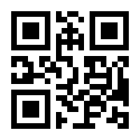 QR-Code zur Seite https://www.isbn.de/9783968625997