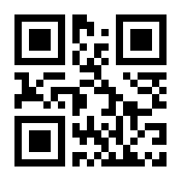 QR-Code zur Seite https://www.isbn.de/9783968626314