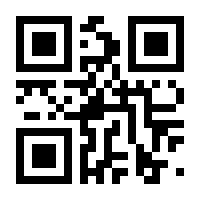 QR-Code zur Seite https://www.isbn.de/9783968626536