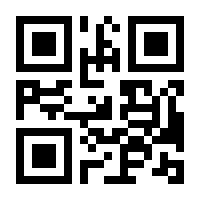 QR-Code zur Seite https://www.isbn.de/9783968627427