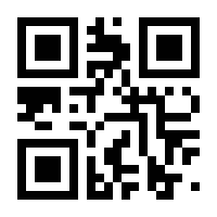 QR-Code zur Buchseite 9783968627786