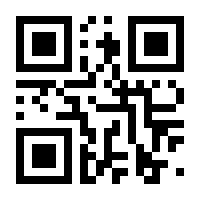 QR-Code zur Seite https://www.isbn.de/9783968627915