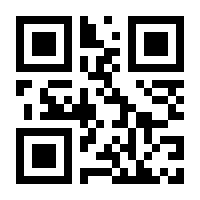 QR-Code zur Seite https://www.isbn.de/9783968627922