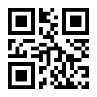 QR-Code zur Seite https://www.isbn.de/9783968628240