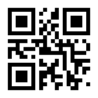 QR-Code zur Seite https://www.isbn.de/9783968690230