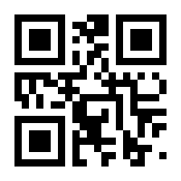 QR-Code zur Seite https://www.isbn.de/9783968694597