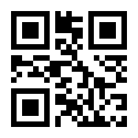 QR-Code zur Seite https://www.isbn.de/9783968696881
