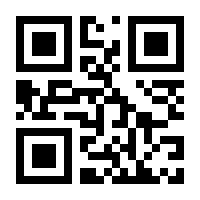 QR-Code zur Seite https://www.isbn.de/9783968861081