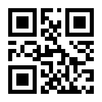 QR-Code zur Seite https://www.isbn.de/9783968862019