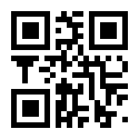 QR-Code zur Seite https://www.isbn.de/9783968863016