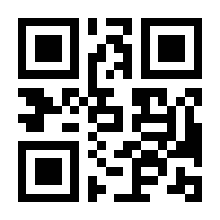 QR-Code zur Buchseite 9783968900698