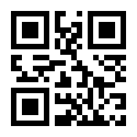 QR-Code zur Seite https://www.isbn.de/9783968900766