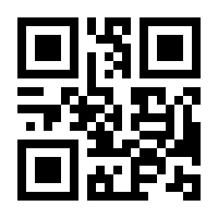 QR-Code zur Seite https://www.isbn.de/9783968900964